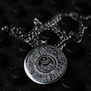 14 Ayar Altin Kaplama Ayet-El Kursi Kolye - Tugbataki.com | Tarzının Farkı, Tuğba Takı.