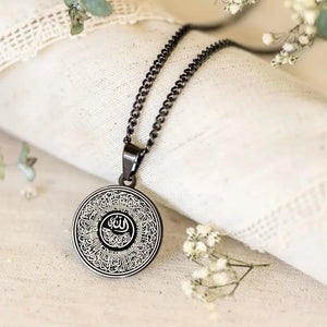 14 Ayar Altin Kaplama Ayet-El Kursi Kolye - Tugbataki.com | Tarzının Farkı, Tuğba Takı.