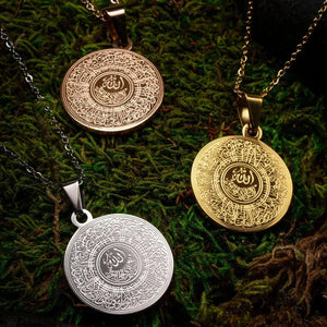 14 Ayar Altin Kaplama Ayet-El Kursi Kolye - Tugbataki.com | Tarzının Farkı, Tuğba Takı.