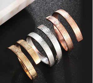 14 Ayar Altin Kaplama Ayet-el Kürsi Yüzük - Tugbataki.com | Tarzının Farkı, Tuğba Takı.