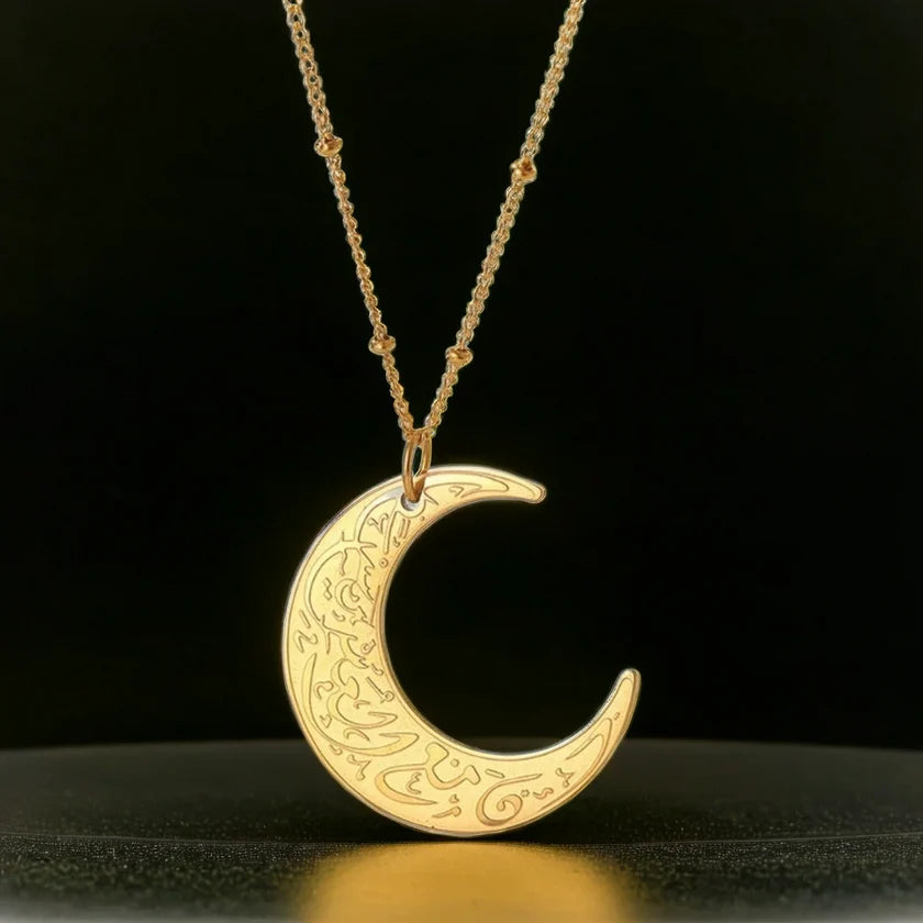 İnşirah Suresi Hilal Kolye