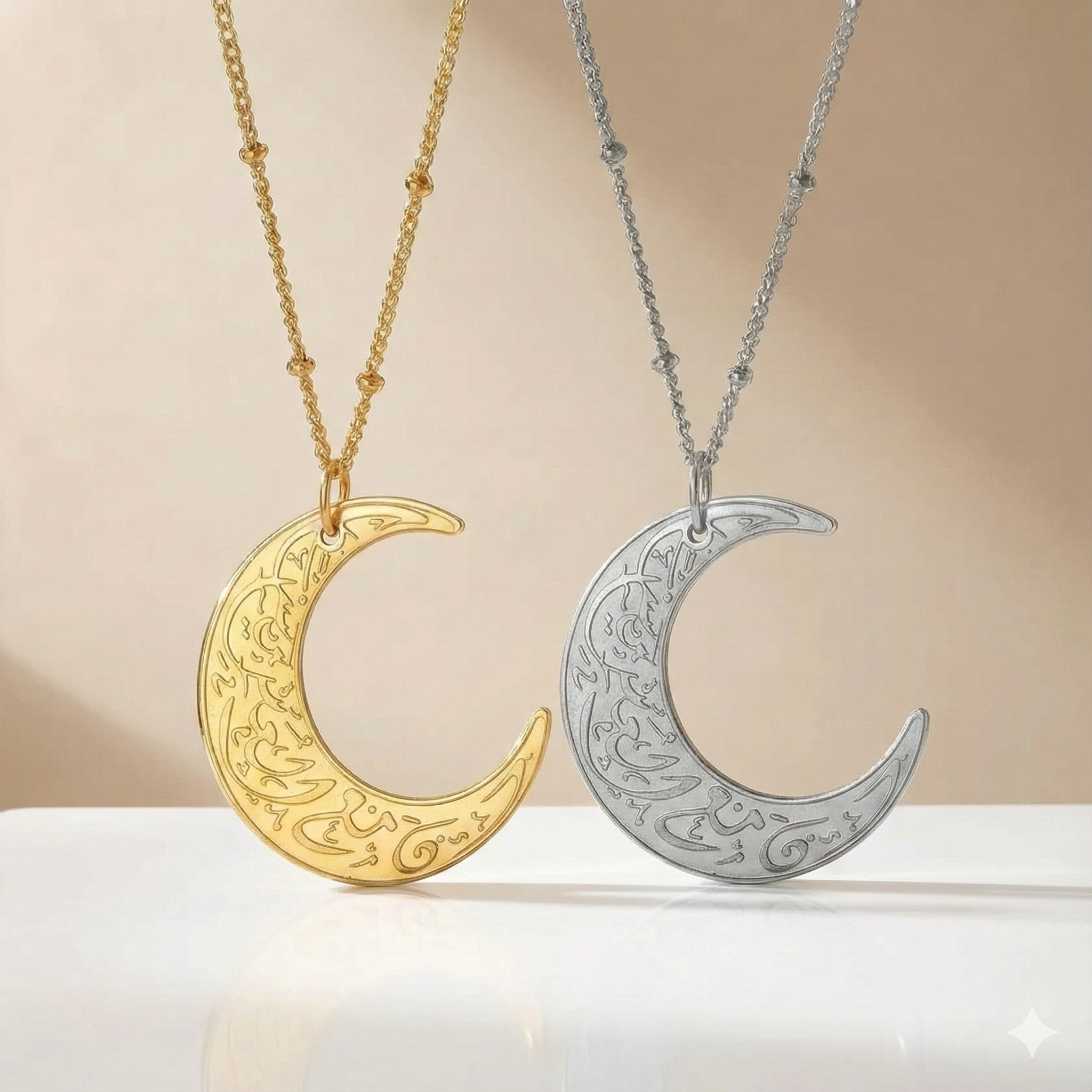 FallBack Text for a file